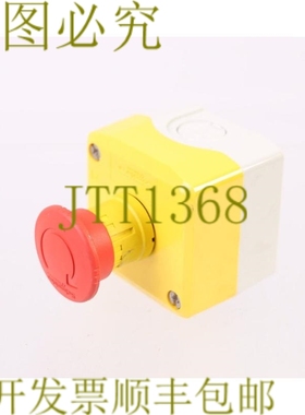 原装供应 XALK178F 紧急纽扣！ ！