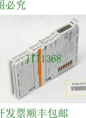 原装供应倍福 EL5032 2 件