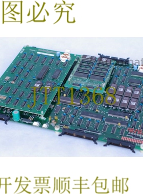 原装供应兄弟 B521067-3 + B521049-6 + B521068-1