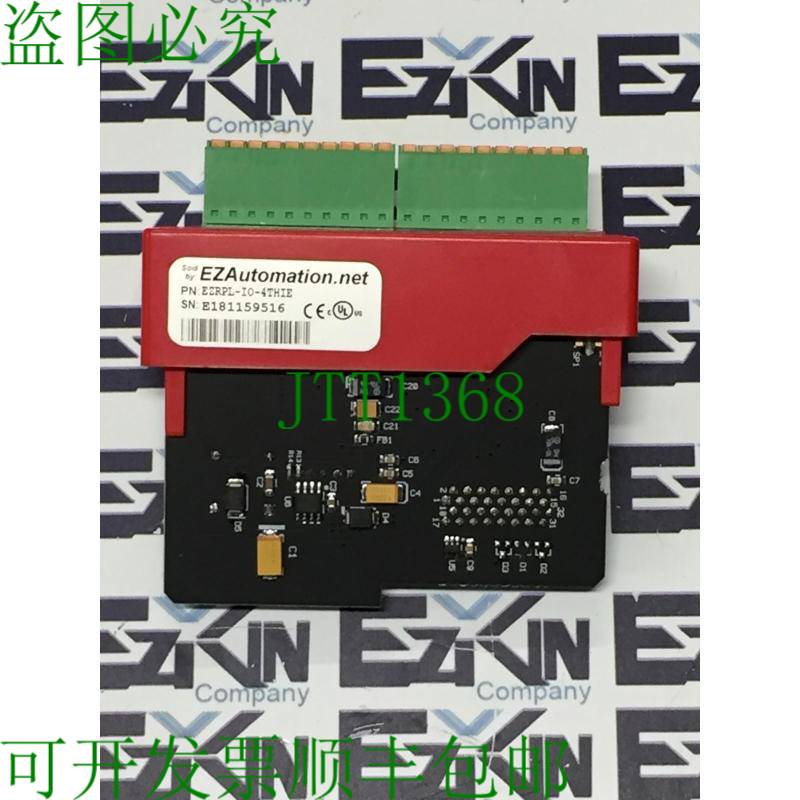 原装供应EZ123 AVG 模块输入 EZRPL-I0-4THIE 热电偶