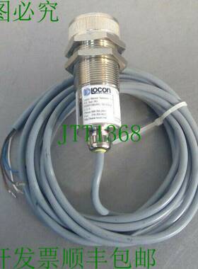 原装供应Locon FMS 30-44 U-60 光电传感器,10-36 VDC 5D-7