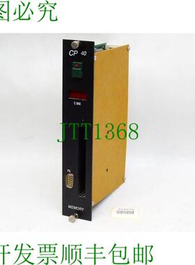 原装供应贝加莱中央单元 CP40 ECCP40-0 插卡