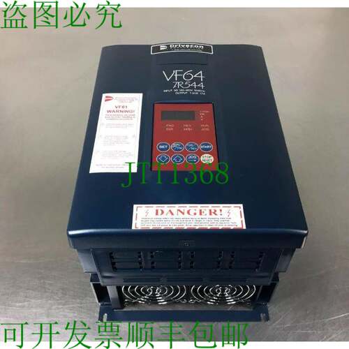 原装供应DRIVECON VF64-7R544 智能逆变器 3Ph 7.5kW 17A 1E