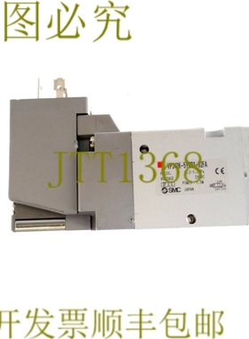 原装供应SMC VP342K-5YOD1-02FA VP342K5YOD102FA