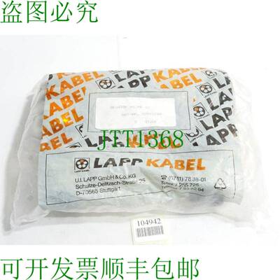 原装供应Lapp Kabel 电缆接头 Skintop MS PG 42 52015766 吸入：