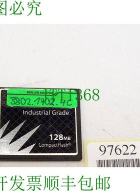 原装供应CompactFlash 128MB B&R 5CFCRD.0128-02 Rev.C0