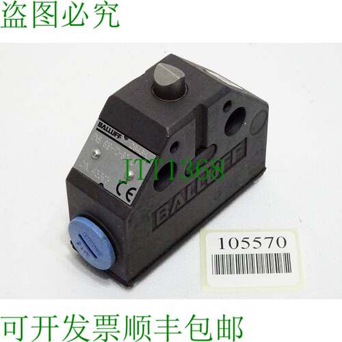 原装供应巴鲁夫 0646HU BNS819-FD-60-101 机械单位置开关/