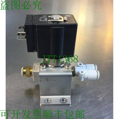 原装供应SMC VXEZ2230L-02F-5D01 电磁阀 6-D-2