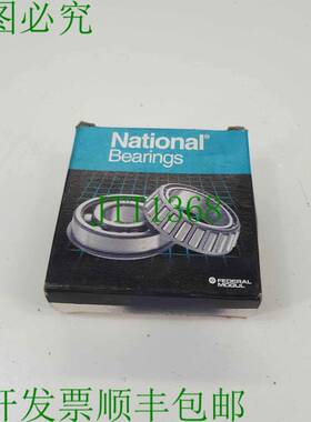 原装供应National Bearing 26884
