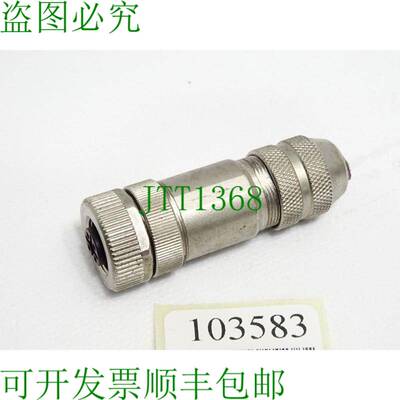 原装供应6GK1905-0EB00 连接插头 ET200 插头插件 7000-13401-000