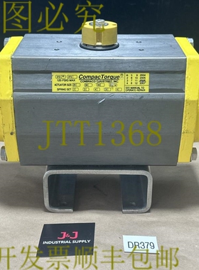 原装供应二手 - CONBRACO CompacTorque 3TD-50 120PSIG 气动弹簧