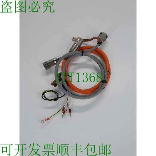原装供应FESTO伺服驱动电缆KRES-AC-X,KMTR-AC-X