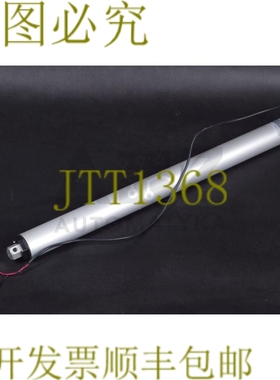 原装供应电动缸 DSAK4-12-200-500-IP54 DSAK412200500IP54 19180