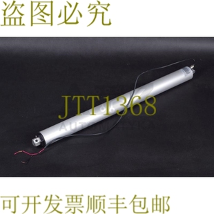 原装供应电动缸 DSAK4-12-200-500-IP54 DSAK412200500IP54 19180