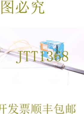 原装供应ENDRESS+HAUSER FTM 931 GR1YYN11 SOLIPH！ ！