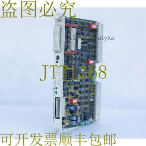 原装供应6ES5 308-3UA12 6ES5308-3UA12 串行接口 + EPROM 16kB