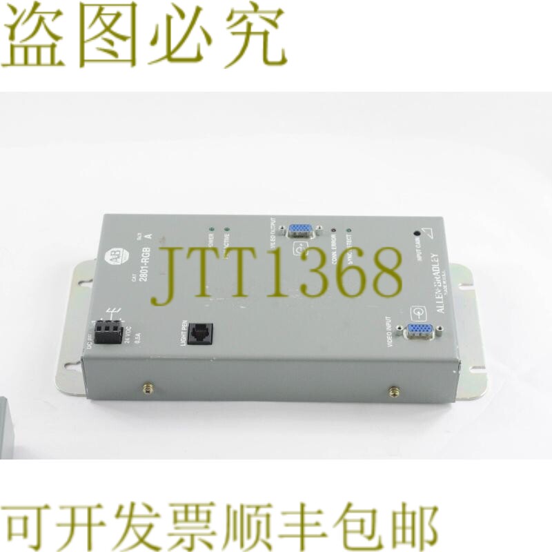 原装供应AB 2801-RGB 系列视频转换器