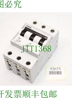 原装供应5SX2 5SX23 C20