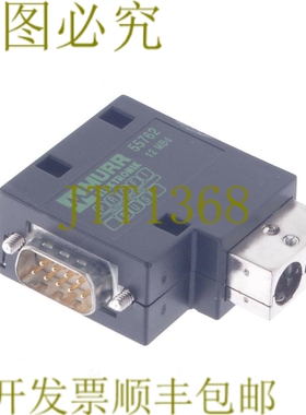 原装供应MURR 55762 12 MBD
