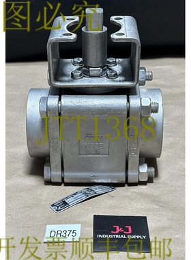 原装供应- AVCO 阀门 1133RT-SW 2 英寸 1000 系列球阀 || 发????