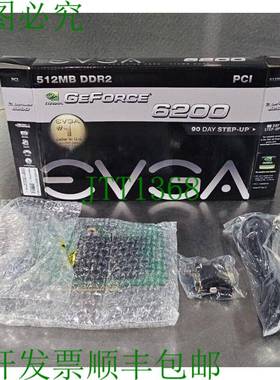原装供应EVGA NVIDIA GeForce 6200 512MB DDR2 AGP 8X 显卡。 3D