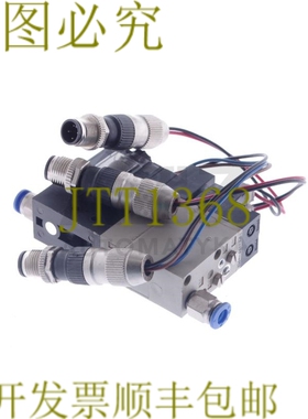 原装供应SMC ZX1101-K15LOZ E55CN-X121 ZX1101K15LOZE55CNX121 V