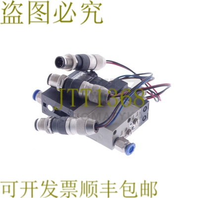 原装供应SMC ZX1101-K15LOZ E55CN-X121 ZX1101K15LOZE55CNX121 V