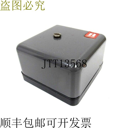 原装供应 HYWELL R7023B-1003-I 模板控制 R7023B1003I