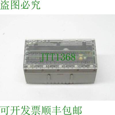 原装供应Winbloc CAN-3AI/1AO-UI 8551224192