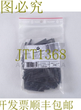 原装供应TOOLCRAFT 149301 0096011288 3x40 毫米滚珠笔 DIN7346