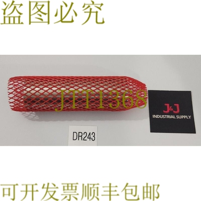 原装供应Goulds 泵 76772 ST 轴套 316 不锈钢 + ！