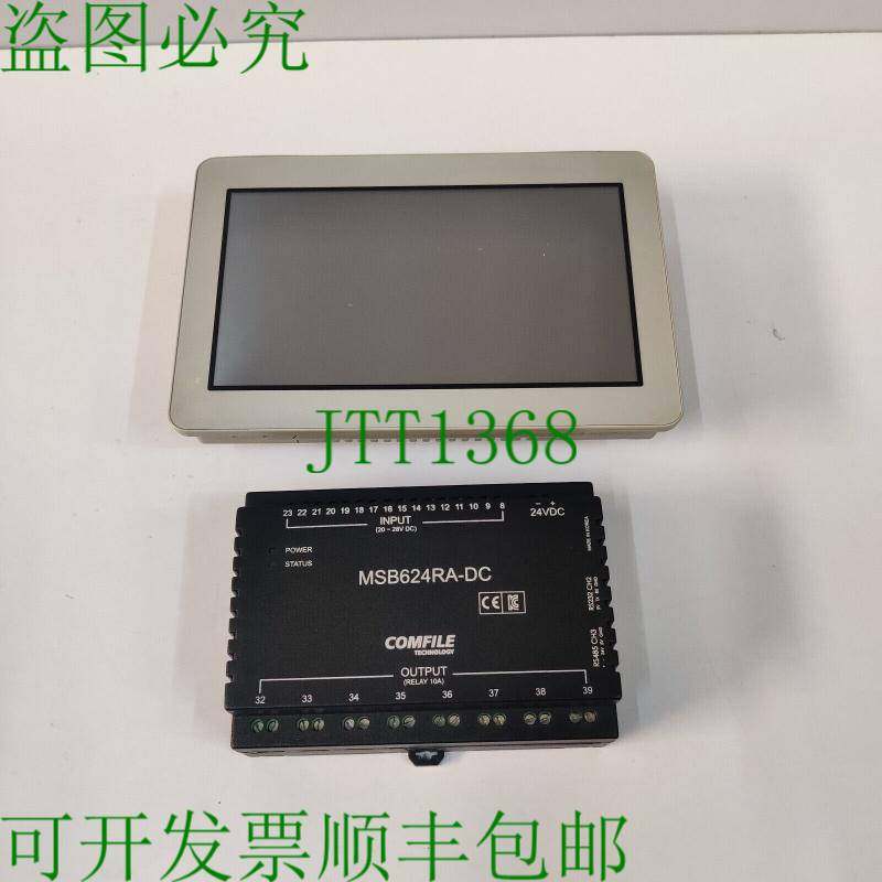 原装供应CHA-070WR 人机界面 MSB624RA-DC