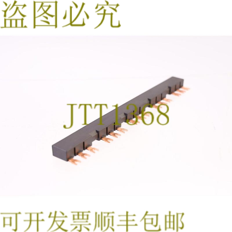 原装供应3RV1915-2DB