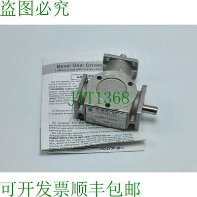 原装供应HUB CITY 0220-74749 AD4M 1/1 D,E SPIRAL BEVEL ARBOX