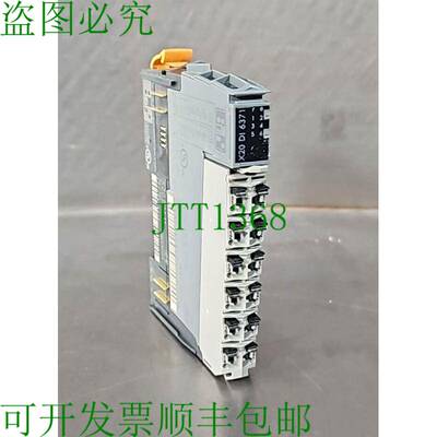 原装供应B&R Automation X20 DI 6371 带 X20 BM 11 数字输出