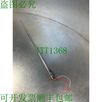 原装供应JMS 304L Thermowell - JMS304L Thermowell 1E-22
