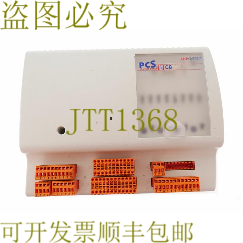 原装供应SAIA-BURSS PCS1.C882 PCS1C882