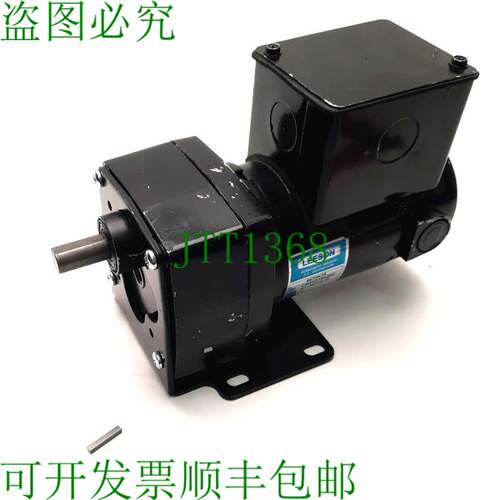 原装供应Leeson CM31D18NZ81A 工业齿轮电机 90v 直流 0.8 安培,1