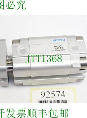 原装供应Festus 结构型颗粒 ADVUL-12-15-PA 156846 /