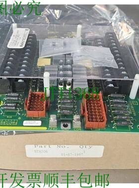 原装供应Bailey NTA106 infi90 通用模拟输入端接单元 24V 0.5A l