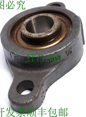 原装供应Browing FB210 法兰格滚珠轴承枕头块,孔 7/8