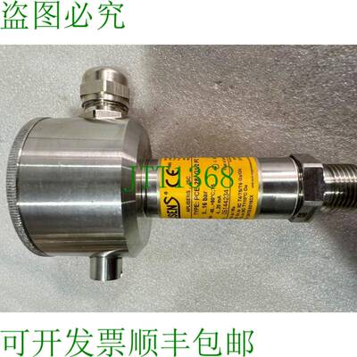 原装供应APLISENS 型号:PCE-28/ G1/2/PZ 0..16 BAR 压力转换器