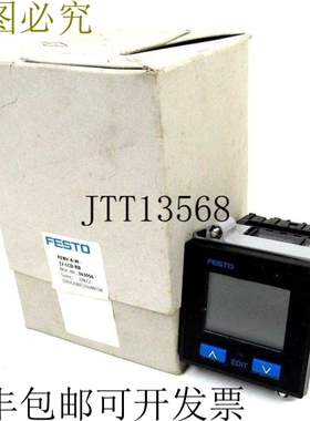 原装供应适用于 FESTO PENV-AW-12-L-RB PENVAW12LRB 161056