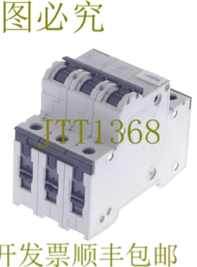 原装供应C16 5SY43 MCB 5SY43MCB 熔断器 断路器