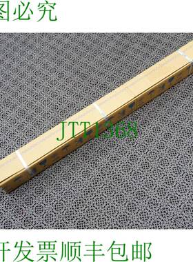 原装供应病号 1207298 C4MT-1142404FE0