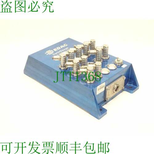 原装供应Etag HUB12 CU Firewire Vario Gauge 光纤集线器