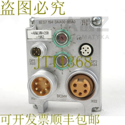 原装供应SIMATIC S7 6ES7 194-3AA00-0BA0 6ES71943AA000BA0