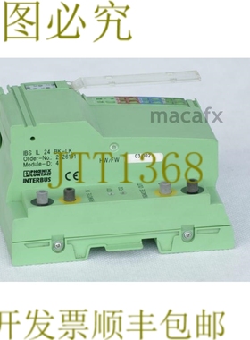 原装供应PHOENIX CONTACT INTERBUS IBS IL 24 BK-LK（订单编号：