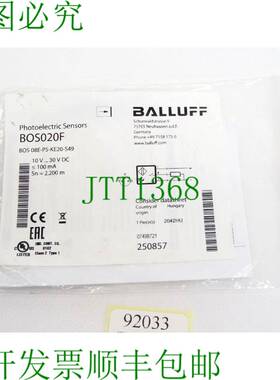 原装供应巴鲁夫光电传感器 BOS020F BOS 08E-PS-KE20-S49 /