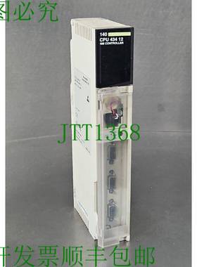 原装供应 140CPU43412 486 控制器 TSX Quantum。 Loc3A-25